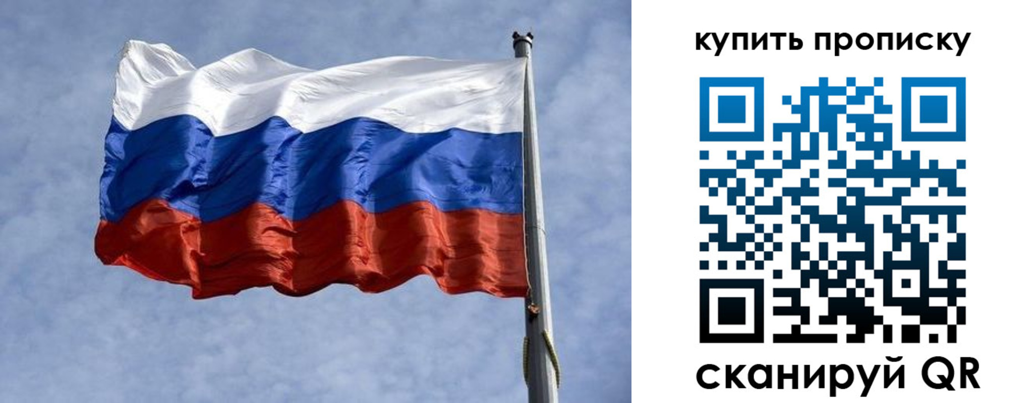 форма 3 в Северодвинске